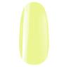 Oja semipermanenta Classic 376 Gel lac - Galben Oja semipermanenta Classic 376 Gel lac - Galben