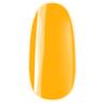 Oja semipermanenta NeonLac FL23 Gel lac - Portocaliu Neon deschis Oja semipermanenta NeonLac FL23 Gel lac - Portocaliu Neon deschis
