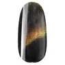 Imagine 1/4 - Ojă semipermanentă Cat Eye Galaxy Coral-Galben Pearl Nails 7 ml 705