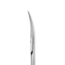 Imagine 4/4 - Forfecuță profesională pentru cuticule STALEKS 24mm SX-30/1 | Exclusive