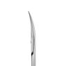 Forfecuță profesională pentru cuticule STALEKS 24mm SX-30/1 | Exclusive Forfecuță profesională pentru cuticule STALEKS 24mm SX-30/1 | Exclusive