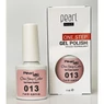 Imagine 1/4 - Oja semipermanenta 3 in 1 One Step Color Pearl Nails Nude 013