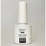 Imagine 2/4 - Oja semipermanenta 3 in 1 One Step Color Pearl Nails Alb 002
