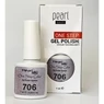 Imagine 1/4 - Oja semipermanenta 3 in 1 One Step Color Pearl Nails Argintiu 706