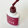 Imagine 3/4 - Oja semipermanenta 3 in 1 One Step Color Pearl Nails Mov 119