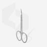 Forfecuță profesională pentru cuticule STALEKS 21mm SX-22/2M | Exclusive